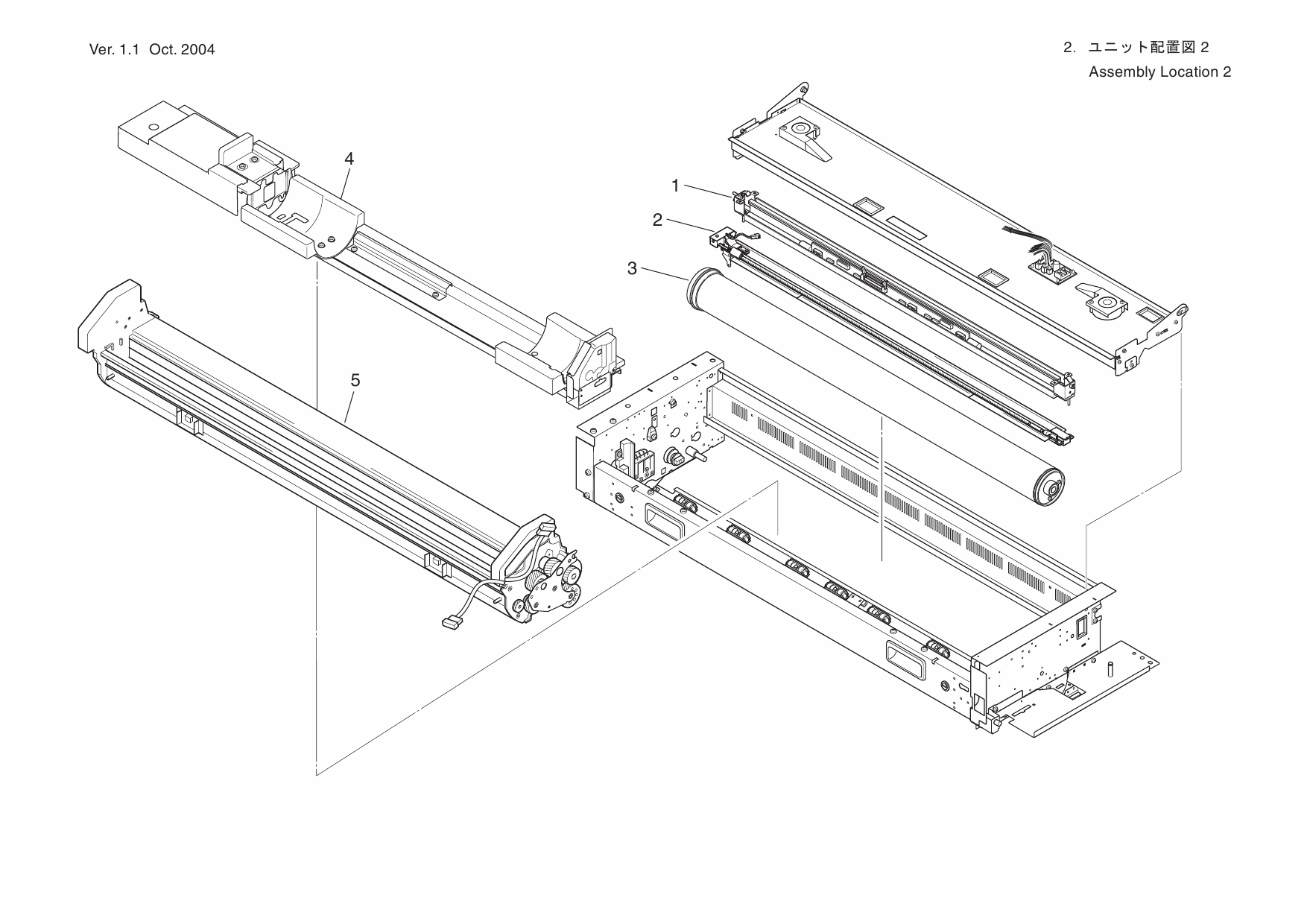 KIP 7000 Parts and Service Manual-6